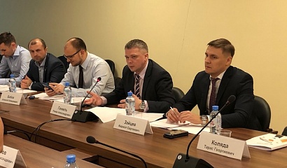 Деловая общественность одобрила итоги деятельности Фонда развития в 2019 году