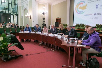 Фонд развития Югры представил инвестиционный и туристический бренды региона на Всероссийской конференции по брендингу