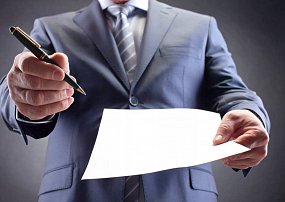 Оцените качество защиты предпринимательской и инвестиционной деятельности от избыточного государственного регулирования