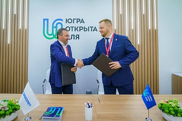 Югра и группа «Самолет» закрепили совместные обязательства по улучшению инвестклимата