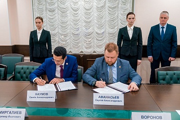 Подписано Соглашение о принятии мер, направленных на стабилизацию розничных цен на отдельные виды товаров