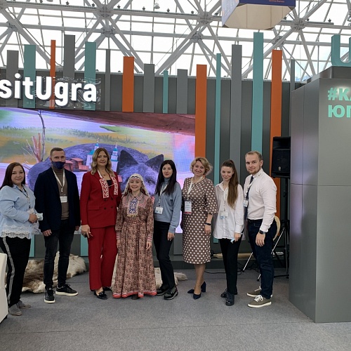 Закрытие международного форума-выставки «Отдых Leisure 2021» в Москве