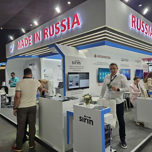 Югорская компания «Сирин» представляет инновационные решения на выставке GITEX Africa 2025 в Марракеше