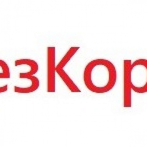 Югорчане могут принять участие в акции «#ЮграБезКоррупции»