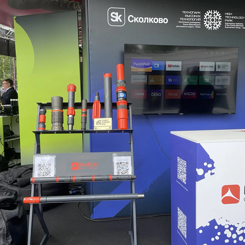 В Москве начинается Startup Village 2026 - главный технофестиваль для бизнес-сообщества!
