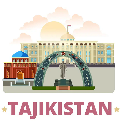 Душанбе Инвест 2023