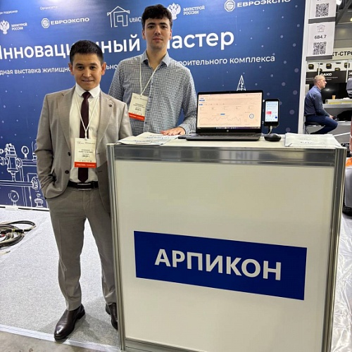 Резидент Технопарка Югры представляет цифровые решения для лифтовой отрасли на международной выставке UtiliCon-2025 в Москве