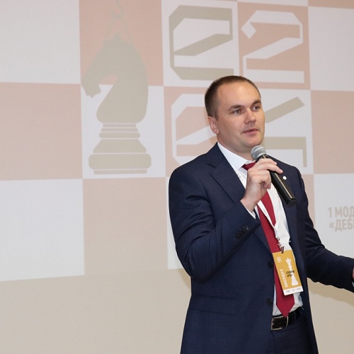 Первый югорский акселератор технологических стартапов «е2-е4» начал работу
