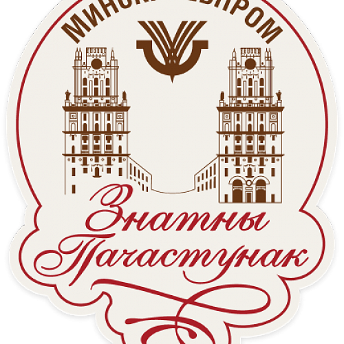 КУП «Минскхлебпром» ищет поставщиков из России