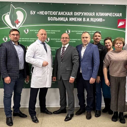 В Югре приступили к пилотному внедрению принципов нацпроекта «Производительность труда» в сфере медицины