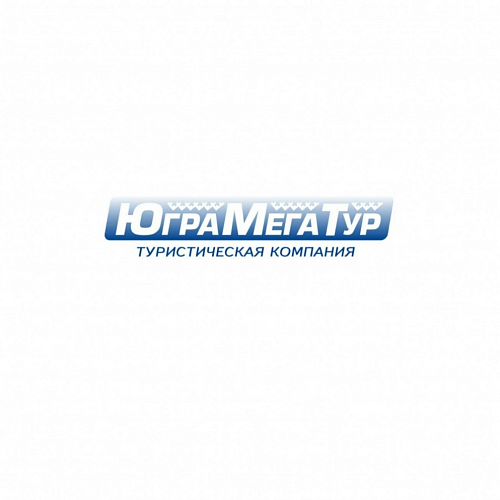 История успеха ООО "ЮграМегаТур"