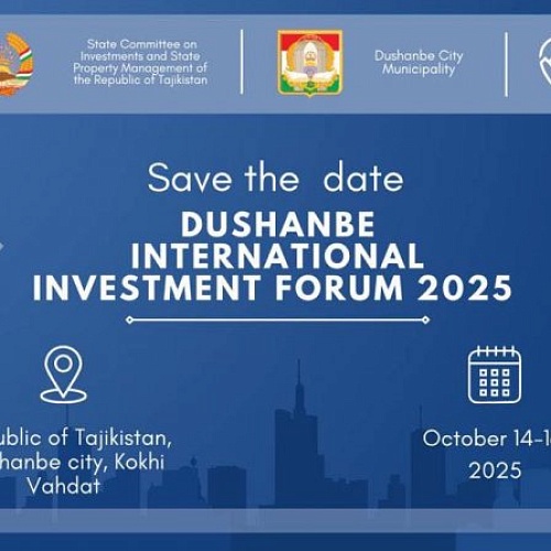Приглашаем предпринимателей на форум «Душанбе Инвест – 2025»