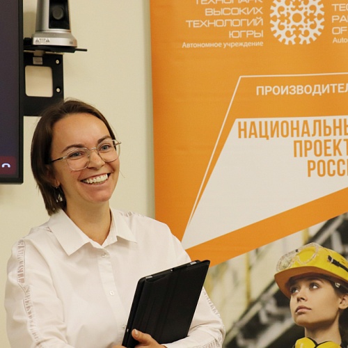 28 июня завершится прием заявок на участие в региональном этапе ежегодного всероссийского конкурса «Лучшие практики наставничества»