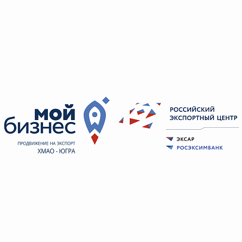 Истории успеха предпринимателей Югры ООО Мясокомбинат «Сургутский»