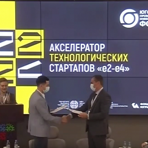 Технопарк Югры и Фонд «Сколково» подписали соглашение о сотрудничестве