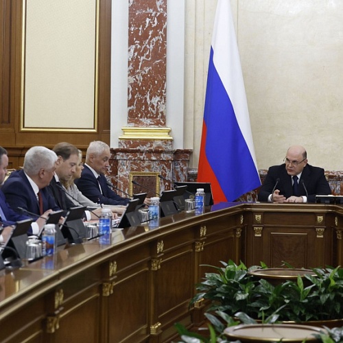 Правительство утвердило Концепцию технологического развития до 2030 года