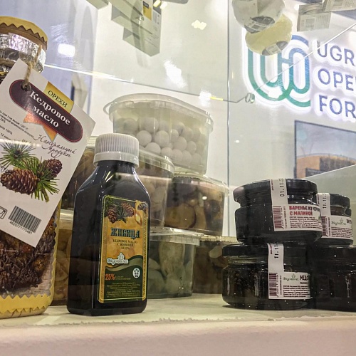 «Organic and Natural Product Expo Dubai» (День 2)