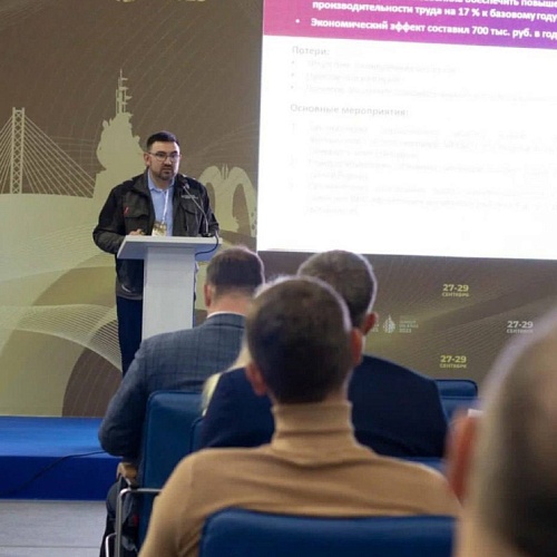 В национальный проект «Производительность труда» пригласили участников международной выставки