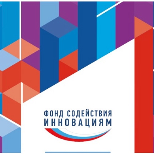 Вебинар по конкурсу «Студенческий стартап»