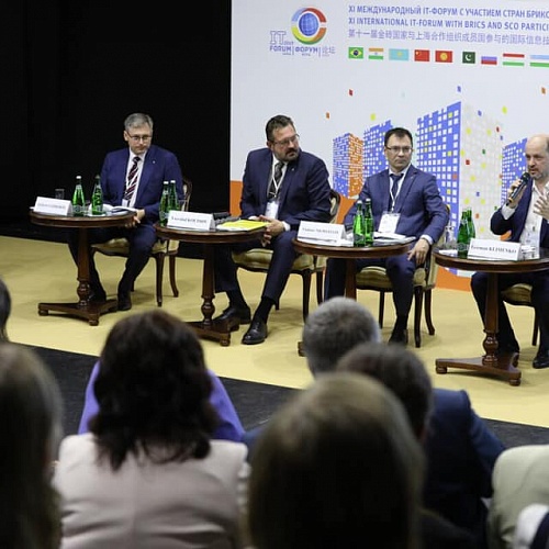 Герман Клименко принял участие в обсуждении развития медицинского и оздоровительного туризма в рамках IT-Форума