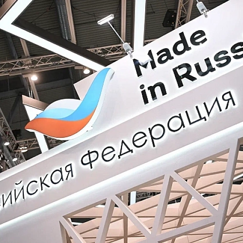 РЭЦ открывает прием заявок на участие в деловой миссии в сфере АПК в Индонезию