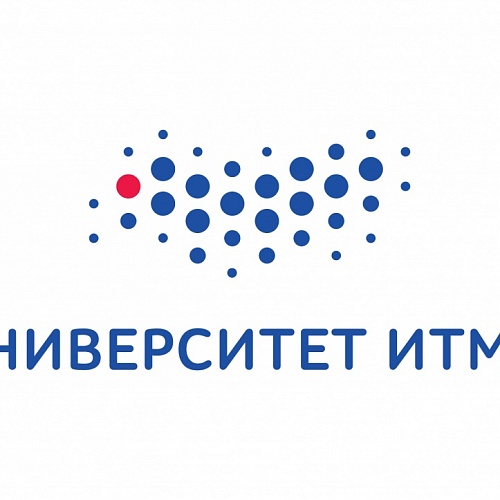 Открыт прием заявок на участие во всероссийском конкурсе молодежных инновационных проектов в области цифровой экономики «УМНИК – ИТМО»