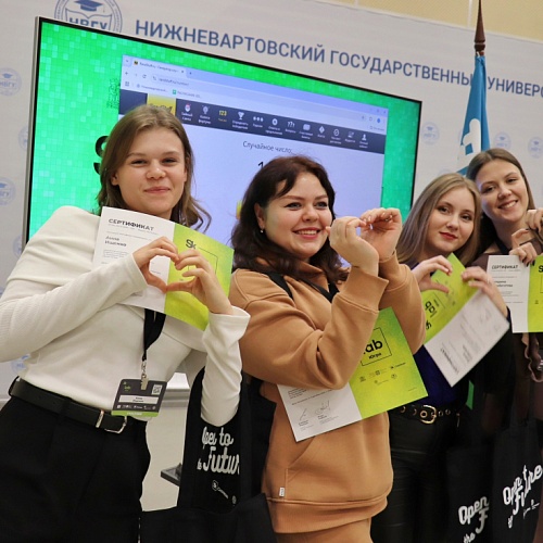 ТОП зимних событий и мероприятий от Технопарка и его резидентов