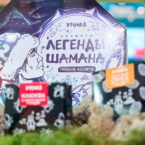 Резиденты Технопарка представляют свою продукцию на XIII Межрегиональной агропромышленной выставке УрФО в Екатеринбурге