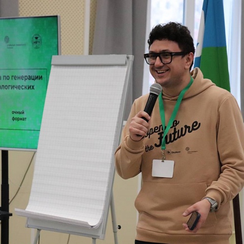 От идеи до стартапа: в Нижневартовском госуниверситете Технопарк и Открытый университет "Сколково" открыли программу SkLab.Югра