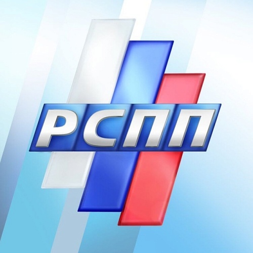 Опрос от Российского союза промышленников и предпринимателей
