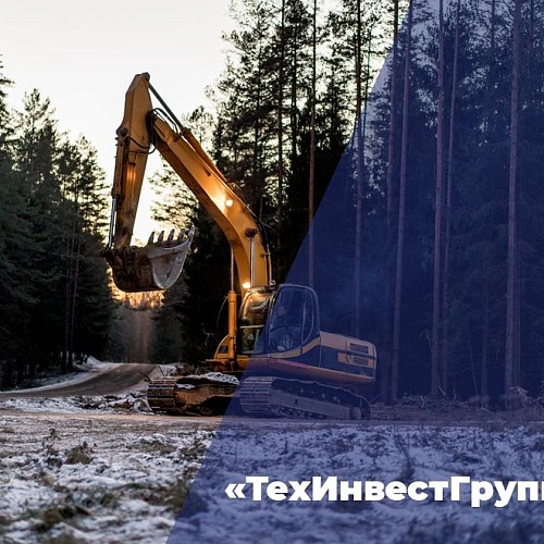 Истории успеха: сургутская компания «ТехИнвестГрупп»