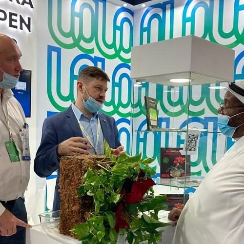 «Organic and Natural Product Expo Dubai» (Заключительный день)