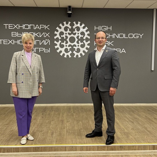 Руководители Технопарка Югры и ИНТЦ «Юнити Парк» обсудили направления сотрудничества