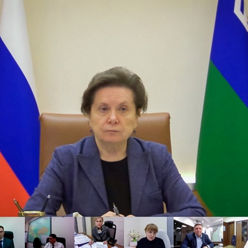 Сформирован прогноз социально-экономического развития Югры до 2023 года