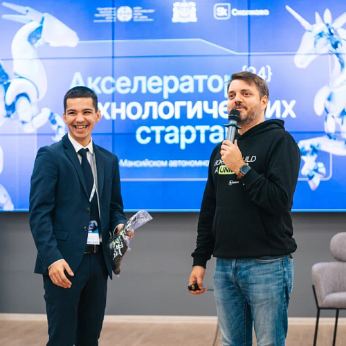 Завершилась образовательная программа для участников потока «Студенческий стартап» в рамках «Акселератора технологических стартапов 4.0» в Югре