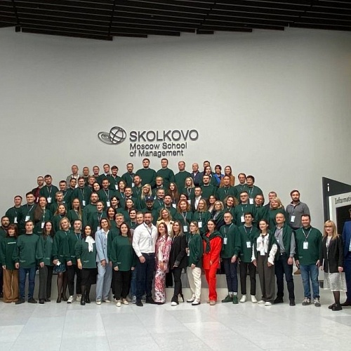 Старт программы «Экспортеры 2.0»