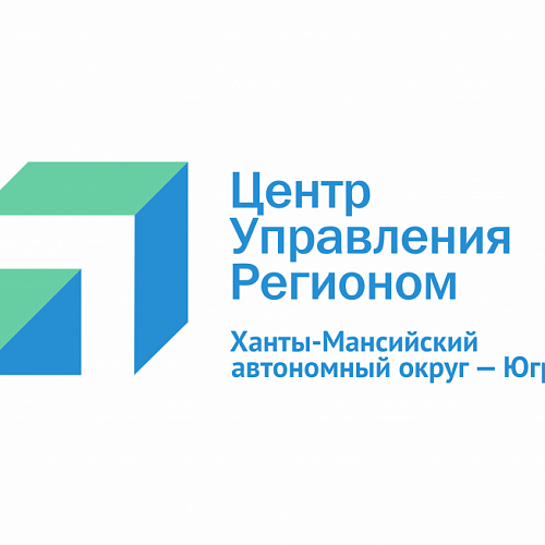 Узнавайте первыми о самых актуальных новостях Югры