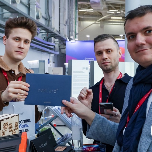 Резидент Технопарка принял участие в V Конгрессе молодых ученых в Сочи