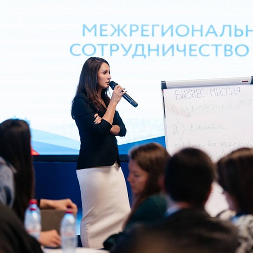 В Оренбурге подведены итоги работы центров поддержки экспорта за 11 месяцев 2023 года