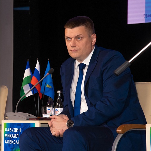 Технопарк Югры на Форуме «Производственная кооперация: ориентир на технологический суверенитет» в Республике Башкортостан