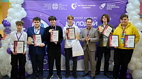 Подведены итоги XIII Окружного конкурса «Молодой изобретатель Югры» в рамках фестиваля «АРТПРОМ»