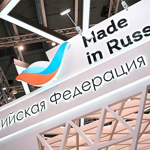 В китайском Шэньяне открылся первый фестиваль-ярмарка «Сделано в России»
