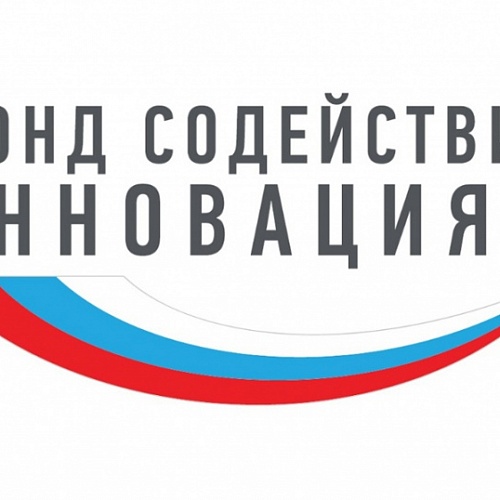 Фонд содействия инновациям открыл прием заявок на новый цикл конкурса «УМНИК-ЭЛЕКТРОНИКА»