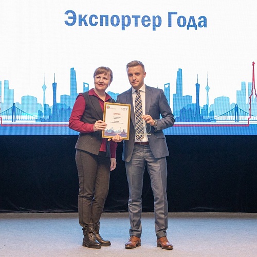 Стали известны победители конкурса «Экспортер года»