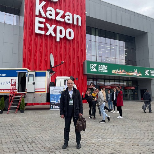 Директор Технопарка Денис Скрыганов участвовал в Kazan Digital Week – 2022