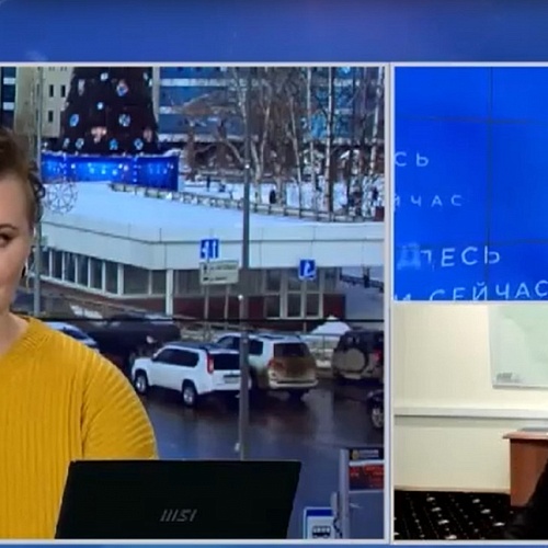 ТПП Югры на страже качества товаров!