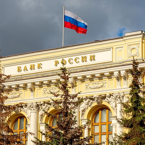 Анкетирование по вопросам проведения международных рассчетов