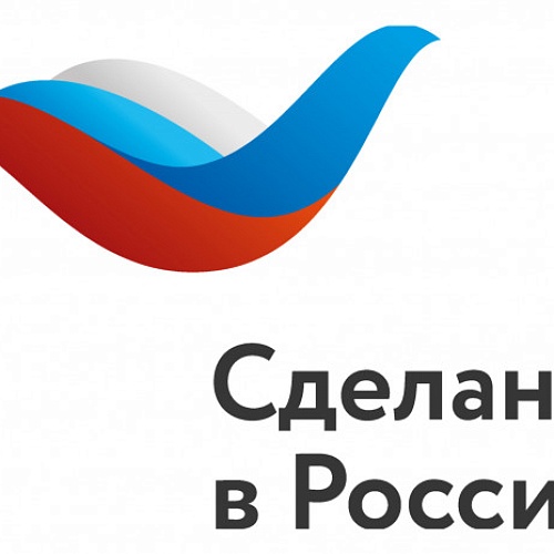 Три компании из Югры получили сертификат «Сделано в России»