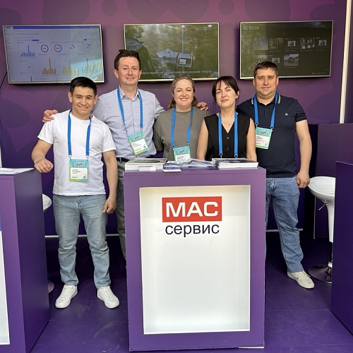 Резиденты Технопарка Югры на Startup Village 2025 в Сколково
