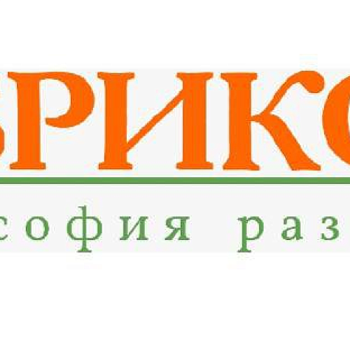 Конференция для садоводов и питомниководов в Геленджике 10 апреля 2025 года